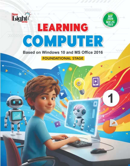 Learning Computer 1