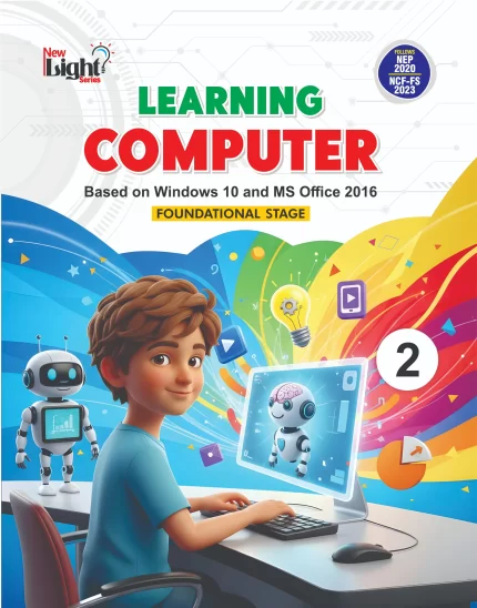 Learning Computer 2