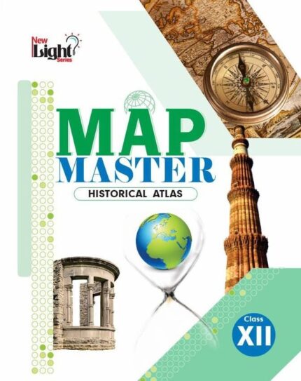 Map Master 12