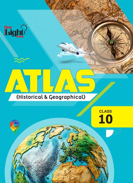 Atlas 10