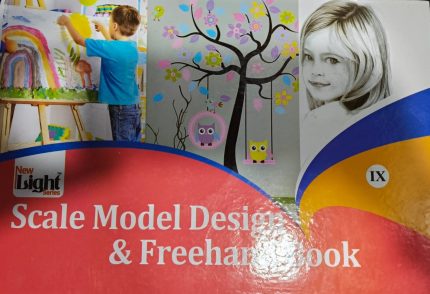 Model & Scale Drawing Book 9