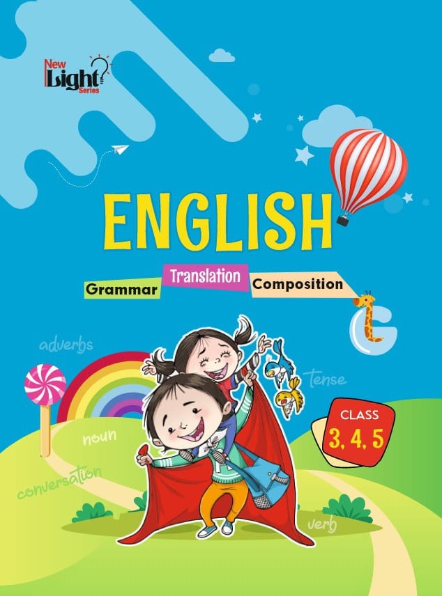21 english grammar 345