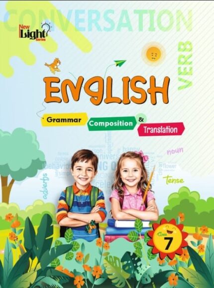 English Grammar 7