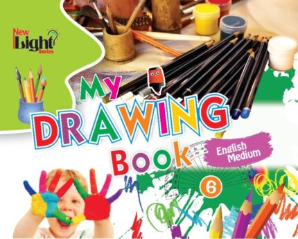 Drawing Book 6 English Medium
