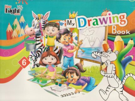 Drawing Book 6 Hindi Medium