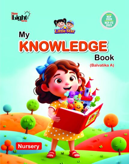 My Knowledge Book (Balvatika A)