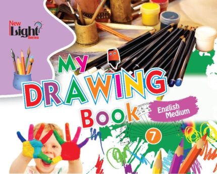 Drawing Book 7 English Medium