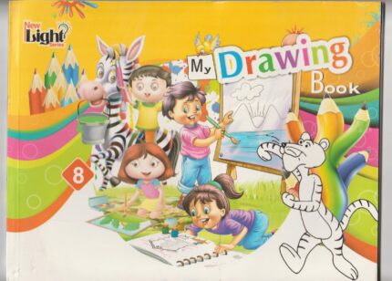 Drawing Book 8 Hindi Medium