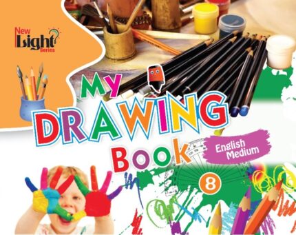 Drawing Book 8 English Medium