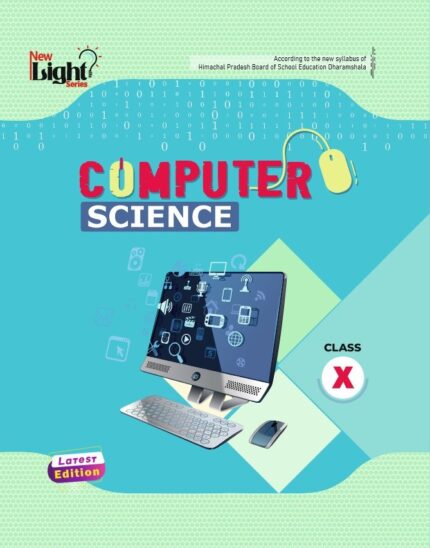 Computer Science 10