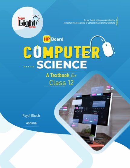 Computer Science 12