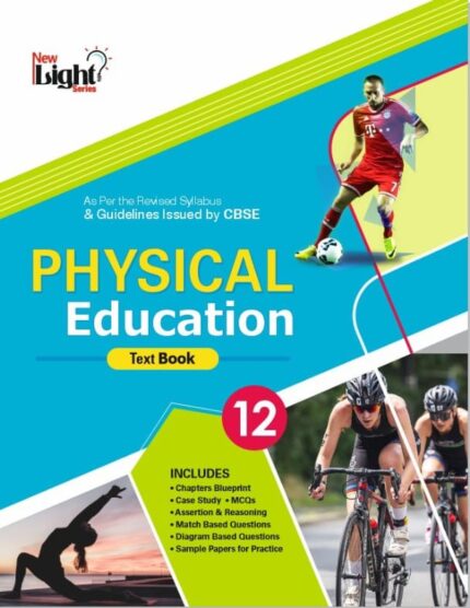 Physical Education Text Book 12 (CBSE)