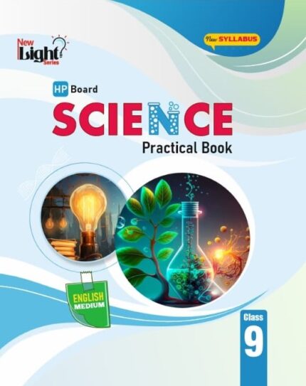 Science Practical Book 9 English Medium