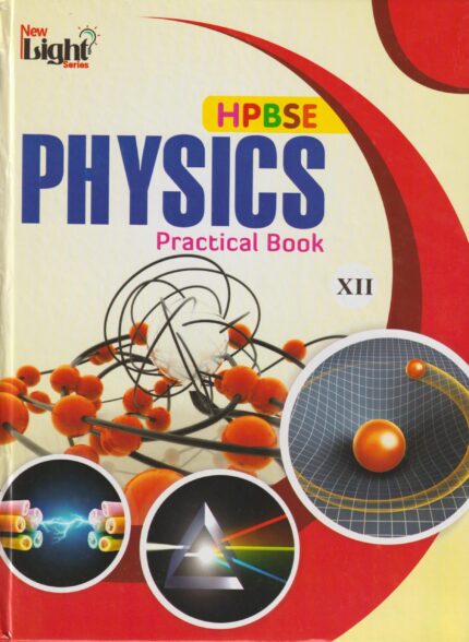 Physics Practical Book 12