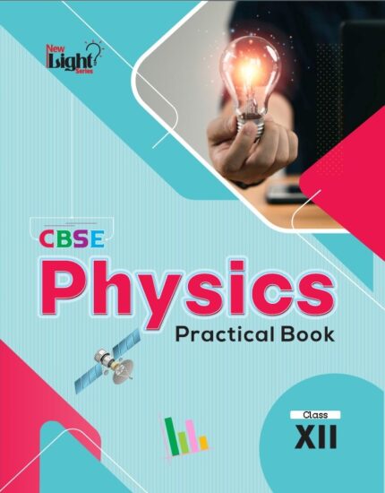 Physics Practical Book 12