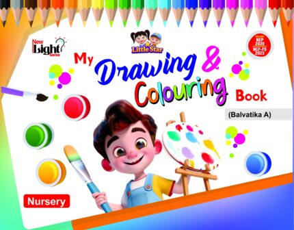 My Drawing & Colouring Book (Balvatika A)