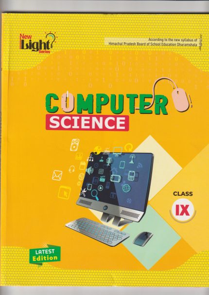 Computer Science Book 9 (HP Board)