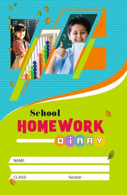 Home Work Diary 176 Page