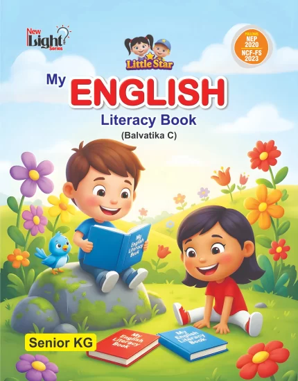My English Literacy Book (Balvatika C)