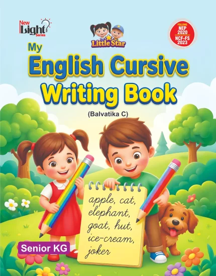 My English Cursive Writing Book (Balvatika C)