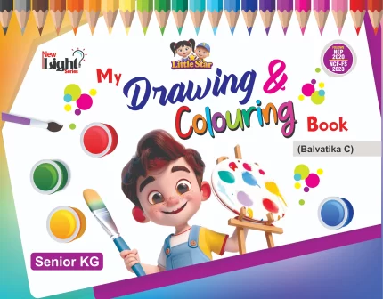 My Drawing & Colouring Book (Balvatika C)
