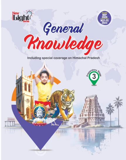 General knowledge 3