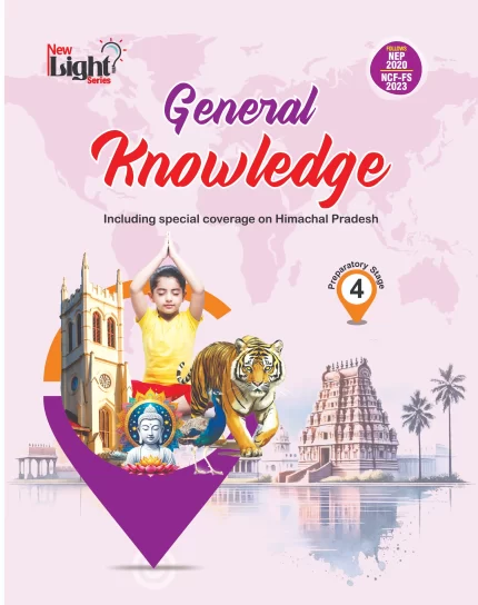 General knowledge 4