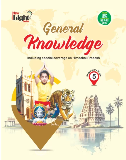 General knowledge 5