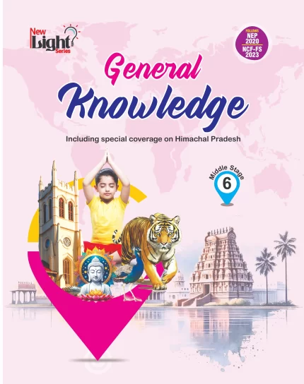 General knowledge 6
